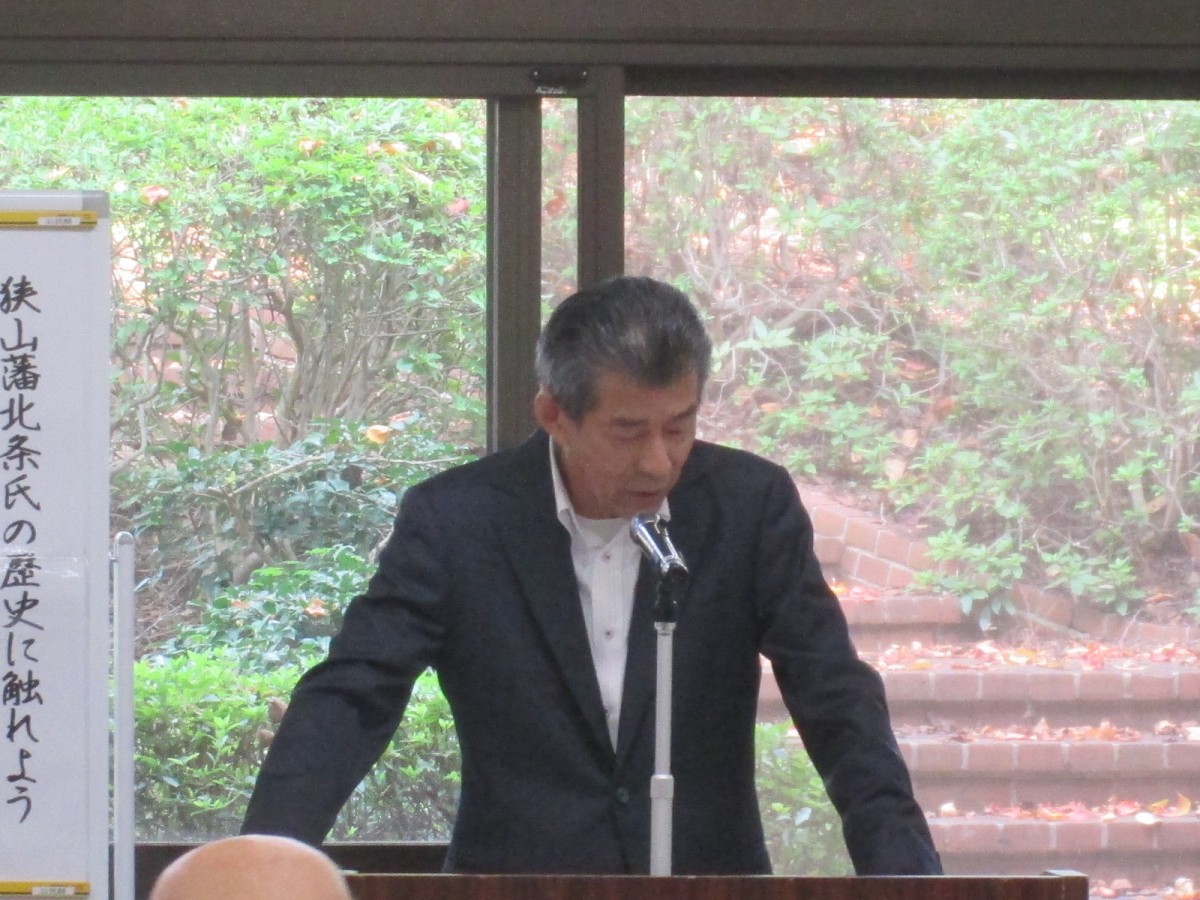 『狭山藩北条氏の歴史に触れよう』第4回～第6回実施しました。 大阪狭山市立公民館