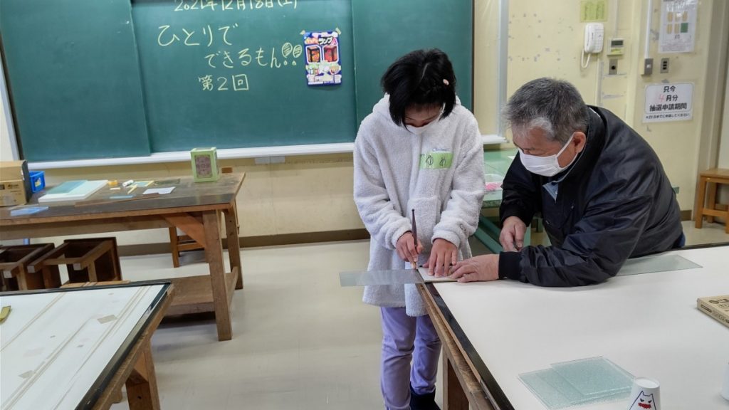 ガラスを切るなんて、、