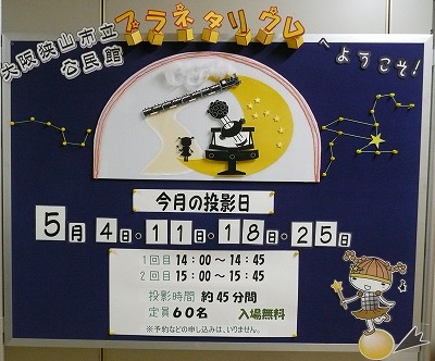 P1030787_2 P1030787_2