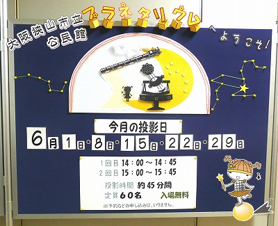 P1040339_3 P1040339_3