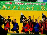 20091012_040 20091012_040